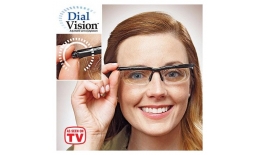 Regulowane okulary Vision Zoom
