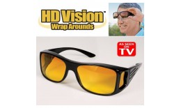 Okulary uniwersalne - HD VISON Glasses