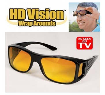 Okulary uniwersalne - HD VISON Glasses