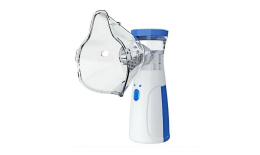 Inhalator Nebulizator ultradzwiękowy dla dzieci i dorosłych -przenośny 